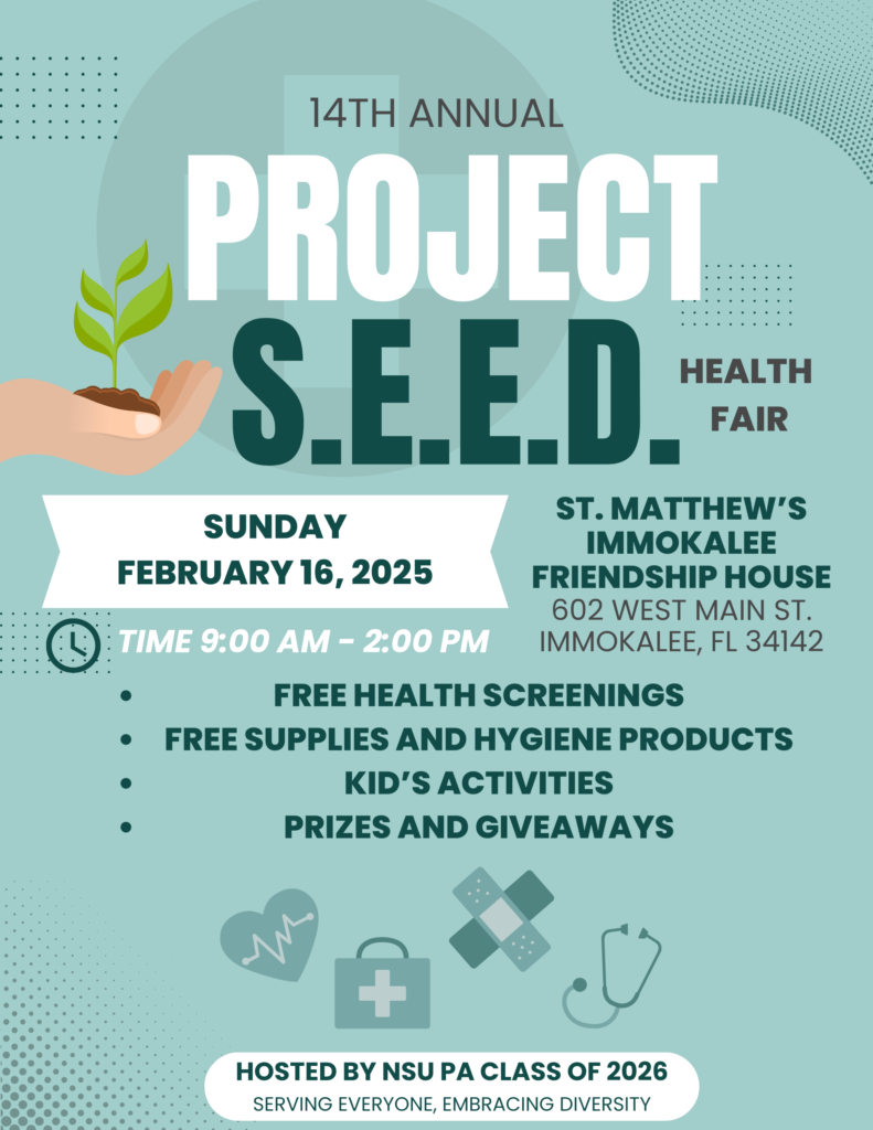 project seed 2025 flyer